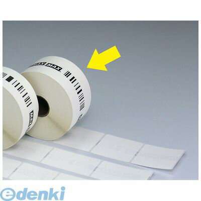 (LINE�����ݥ�ͭ)�ޥå��� MAX LP-S5250VP ��٥�ץ�����ѥ�٥� 50���� LPS5250VP ��٥�ץ�󥿡� �����Ǯ�� ������