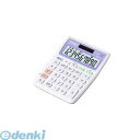 【即納在庫品】「直送」カシオ計算機 MW-102CL-N 電卓 抗菌、SIAA登録モデル MW102CLN 抗菌電卓 ミニジャストタイプ ミニジャスト型抗菌電卓...