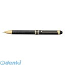 プラチナ萬年筆 MWB-3000RN #1 ダブルアクション ブラックマーブル MWB3000RN #1