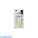 翌日出荷 マックス MAX N-IP30 ナンバーリング用インクパット【2個】 NIP30 ナンバリング用パッド ナンバリング専用インクパッド ナンバーリング専...