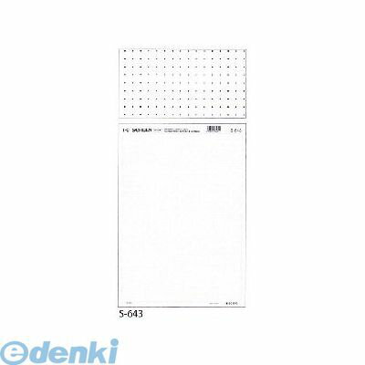 アイシー S-643 イラストスクリーン S−643 S643 IC アイシースクリーン