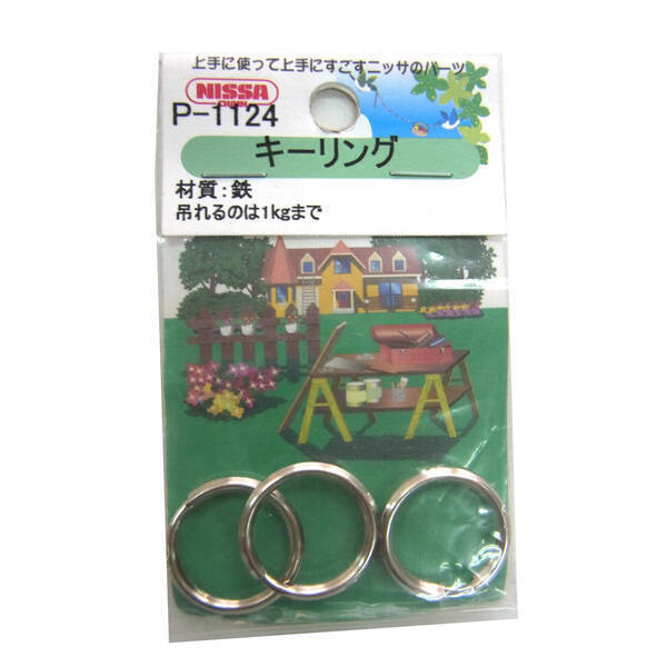 ˥å P-1124 ˥å ˥å  16mm P1124