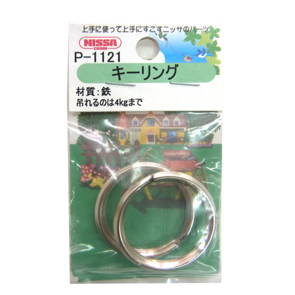 ˥å P-1121 ˥å ˥å  25mm P1121