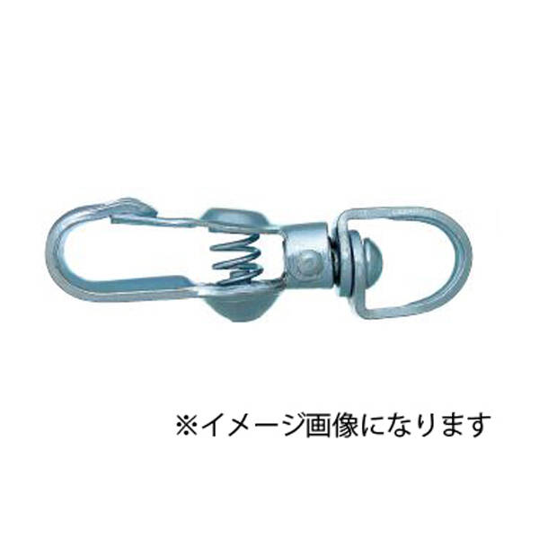 �˥å��������� ISS65 �˥å� ��˥����Хͥ��ʥå� 64mm ISS65