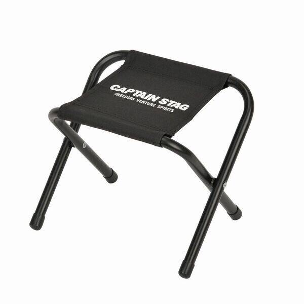 パール金属 UC-1904 グラシア　スツール＜ミニ＞（ブラック） UC1904