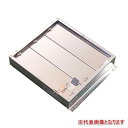ホーコス 0661-02171 直送 代引不可・他メーカー同梱不可 ステンレス製業務用厨房フード排気ダクト用防火シャッター(ファイヤーガード) 06610217...