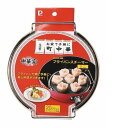 パール金属 HC-590 中華家 フライパンスチーマー<ミニ> HC590