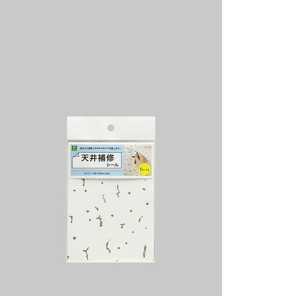 (LINEクーポン有)光 THSA-65 天井補修シール A6(148×105） THSA65