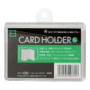 【在庫切れ】【納期未定】サクラクレパス UNH-01 ノータム カードホルダー 6枚用 UNH01