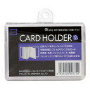 サクラクレパス UNH-02 ノータム カードホルダー 12枚用 UNH02