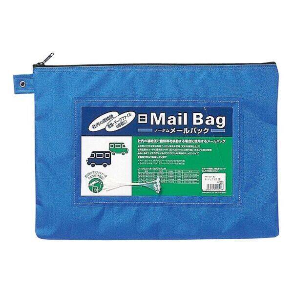 サクラクレパス UNM-01#36 ノータム メールバッグA4タイプ ブルー UNM01#36