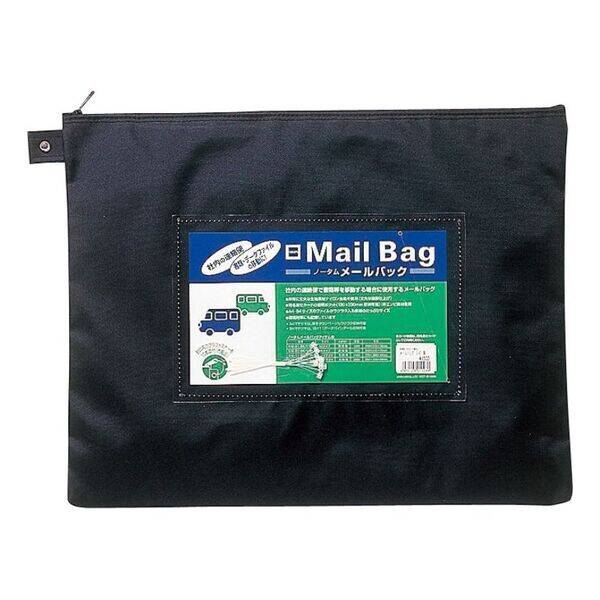 サクラクレパス UNM-02#49 ノータムメールバッグB4タイプ ブラック UNM02#49
