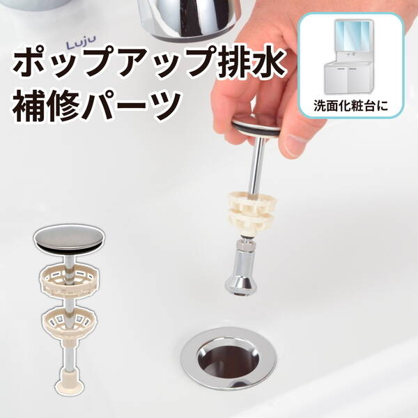 翌日出荷 直送 代引不可・他メーカー同梱不可 カクダイ GAONA GA-MG063…