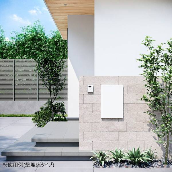 【個数：1個】ナスタ NASTA KS-TL06TL-P475-W 直送 代引不可・他メーカー同梱不可 ...