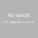 ペットライン 4902418002583 新メディコートお腹健康11歳900g