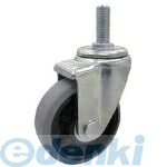 (LINE�����ݥ�ͭ)�桼�������㥹���� SJT-125GU-M20-40 �ͤ����ߥ��㥹�������߼� 125�¥��쥿����إ٥������ SJT125GUM2040�ڥ���󥻥��Բġ�