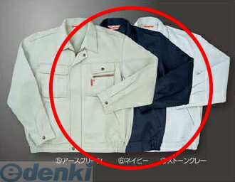 &nbsp; アリオカ &nbsp; 086-473-5070 4582263339517類似商品はこちらアリオカ 4582263339487 防炎ブル7,876円アリオカ 4582263339500 防炎ブル7,876円アリオカ 4582263339524 防炎ブル8,132円アリオカ 4582263339531 防炎ブル9,162円アリオカ 4582263339494 防炎ブル7,805円アリオカ 4582263336470 防炎ブル7,876円アリオカ 4582263339609 防炎ブル7,876円アリオカ 4582263339470 防炎ブル7,876円アリオカ 4582263339463 防炎ブル7,876円アリオカ 4582263339425 防炎ブル7,876円アリオカ 4582263339579 防炎ブル7,876円アリオカ 4582263339395 防炎ブル7,876円　