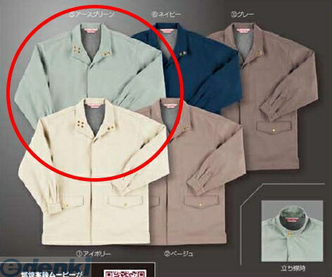 (LINE�����ݥ�ͭ)�ڸĿ���1�ġۥ��ꥪ�� 4582263338886 �ɱ��ɴ������ȡ����������꡼��3L��MD15000