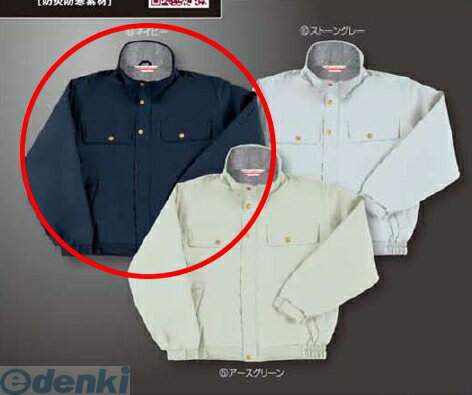 よく一緒に購入されている商品アリオカ 4582263345006 防炎防寒12,248円 &nbsp; アリオカ &nbsp; 086-473-5070 4582263345020類似商品はこちらアリオカ 4582263345112 防炎防寒12,310円アリオカ 4582263345006 防炎防寒12,248円アリオカ 4582263344931 防炎防寒12,310円アリオカ 4582263345037 防炎防寒12,364円アリオカ 4582263345099 防炎防寒12,310円アリオカ 4582263345105 防炎防寒12,310円アリオカ 4582263344924 防炎防寒12,310円アリオカ 4582263344917 防炎防寒12,310円アリオカ 4582263345136 防炎防寒12,310円アリオカ 4582263345129 防炎防寒12,310円アリオカ 4582263345044 防炎防寒12,310円アリオカ 4582263344948 防炎防寒12,310円　