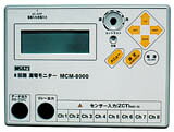 マルチ計測器 MULTI ZCT-80SCM mcm8000用zct80 ZCT-80SCM