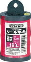 【あす楽対応】「直送」TJMデザイン タジマツール PRM-L160P パーフェクトリール水糸 蛍光ピンク／極太 PRML160P【キャンセル不可】 パーフェクトリール水糸 リール水糸蛍光ピンク TAJIMA