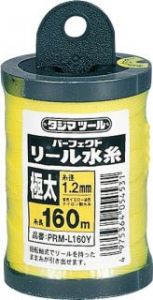 【あす楽対応】「直送」TJMデザイン タジマツール PRM-L160Y パーフェクトリール水糸 蛍光イエロー／極太 PRML160Y【キャンセル不可】 パーフェクトリール水糸 リール水糸蛍光イエロー TAJIMA