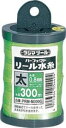 【即納在庫品】「直送」TJMデザイン タジマツール PRM-M300G パーフェクトリール水糸 蛍光グリーン/太 PRMM300G【キャンセル不可】 リール水糸...