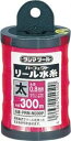 【即納在庫品】「直送」TJMデザイン タジマツール PRM-M300P パーフェクトリール水糸 蛍光ピンク/太 PRMM300P【キャンセル不可】 リール水糸蛍...