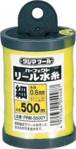 【あす楽対応】「直送」TJMデザイン タジマツール PRM-S500Y パーフェクトリール水糸 蛍光イエロー／細 PRMS500Y【キャンセル不可】 パーフェクトリール水糸 リール水糸蛍光イエロー TAJIMA