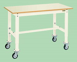 &nbsp; サカエ &nbsp; 072-895-0200 女性にもおすすめ！※こちらの商品は車上渡しとなります。ご注意ください。特　　　徴725-925mmの範囲で任意の高さに調整可能な作業台です。仕　　　様コード番号038612品番TKK6-127PCI定価(税抜)76000サイズW1200×D750×H725-925mm質量30kgカラーアイボリー均等耐荷重200kg天板材質ポリエステル天板厚み21mmキャスター100φゴム車(固定2個、自在ストッパー付2個)キャスター型番ナンシン ゴム車STM-1VS(W-3)(自在ストッパー付)73×73 六角ボルトM8SKM-1VS(固定)8×45 六角ボルトM8備考均等耐荷重表示は安全率20%を見ております。●組立式 ●粉体塗装 ●角パイプ ●グリーン購入法適合商品サカエ(SAKAE) TKK6127PCI4549347109251類似商品はこちらサカエ SAKAE TKK6-126PCI 直66,411円サカエ SAKAE TKK8-096PCI 直62,946円サカエ SAKAE TKK8-126PCI 直67,881円サカエ SAKAE TKK6-096PCI 直59,688円サカエ SAKAE TKK6-157PCI 直76,703円サカエ SAKAE TKK6-187PCI 直79,652円サカエ SAKAE TKK6-127FC 直送73,405円サカエ TKK6-127FCIV 直送 代引不73,405円サカエ SAKAE TKK6-127PI 直送50,452円サカエ SAKAE TKK6-127SI 直送52,217円サカエ SAKAE TKK6-127S 直送 52,217円サカエ SAKAE TKK6-127F 直送 54,535円　