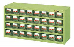 (LINEクーポン有)【個人宅配送不可】サカエ SAKAE HFW-32TL 直送 代引不可・他メーカー同梱不可 車上渡し ハニーケース 樹脂ボックス HFW32TL グリーン