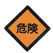 ���칩�� BP82-1K �����ץ졼�� BP821K