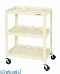 【個人宅配送不可】サカエ CSLA-6083I 直送 代引不可・他メーカー同梱不可 車上渡し ニューCSツールワゴン CSLA6083I SAKAE