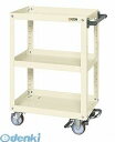 【個人宅配送不可】サカエ EMR-157BRNUI 直送 代引不可・他メーカー同梱不可 車上渡し スーパーワゴン フットブレーキ付 EMR157BRNUI SAKAE