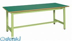 【個人宅配送不可】サカエ KS-159F 直送 代引不可・他メーカー同梱不可 車上渡し 軽量作業台KSタイプ KS159F SAKAE サカエリューム天板