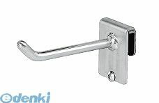 【個人宅配送不可】【個数:1個】サカエ MH-100H 直送 代引不可・他メーカー同梱不可 車上渡し ラックシステム床置型用ハンガーフック MH100H