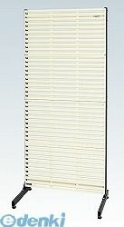 (LINEクーポン有)【個人宅配送不可】サカエ PLS-4LD 直送 代引不可・他メーカー同梱不可 車上渡し ラッ..