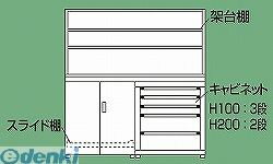 (LINE�����ݥ�ͭ)�ڸĿ��������Բġۥ����� PNH-SC18W ľ�� ����Բġ�¾�᡼����Ʊ���Բ� �־��Ϥ� �˥塼�ԥåȥ��� PNHSC18W SAKAE