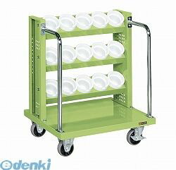 【個人宅配送不可】サカエ TLR-13AJK 直送 代引不可・他メーカー同梱不可 車上渡し ツーリングワゴン TLR13AJK SAKAE グリーン