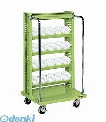 【個人宅配送不可】サカエ TLR-15AJKT 直送 代引不可・他メーカー同梱不可 車上渡し ツーリングワゴン TLR15AJKT SAKAE グリーン