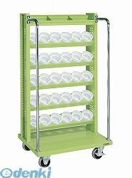 【個人宅配送不可】サカエ TLR-36AT 直送 代引不可・他メーカー同梱不可 車上渡し ツーリングワゴン TLR36AT SAKAE グリーン