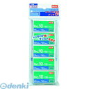 翌日出荷 マックス MAX NO.10-1Mパック5 マックス ホッチキス針 No.10-1M 10号 5個入 NO.101Mパック5 オフィス用パック