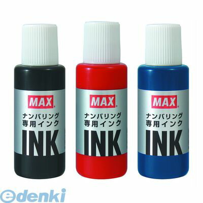 }bNX MAX NR-20AJ }bNX ioOpCN Ny1z NR20AJ ioOpCN ɂ₳ioOpCN NR90246 [CN