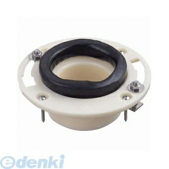 三栄水栓製作所 SANEI H800-8 床フランジ H8008 大便器用 便器部品 トイレ用 三栄水栓床フランジ トイレ用品 トイレ部品