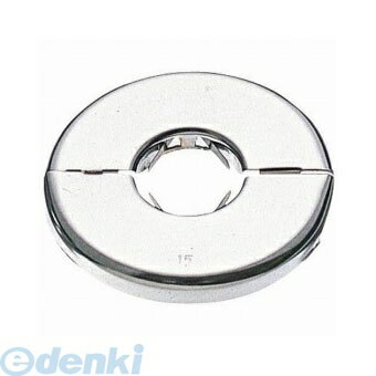 Rakuten - (LINEクーポン有)三栄水栓製作所 SANEI R51-25 シーリングプレート R5125 配管用品 化粧プレート 水まわり用品 水栓補修用品 配管部品
