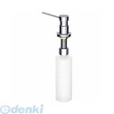 三栄水栓製作所 SANEI W170 ソープディスペンサー W-170 洗面所用 洗面所用品 三栄水栓ソープディスペンサー 洗面器取付タイプ(4)