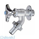 三栄水栓製作所 SANEI Y80V-13 散水栓 Y80V13 単水栓 サンエイ SANEI散水栓 散水栓単水栓