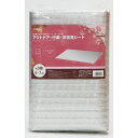 ユーザー U-P292 ユーザー 行楽お花見シート 3畳 UP292