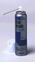 Sunhayato サンハヤト MC-100 防錆潤滑剤αルーブ MC100 アルファルーブ スプレータイプ 防錆潤滑油