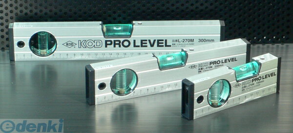 アカツキ製作所 L-270M-1000 KOD マグネット付箱型アルミレベル L270M1000